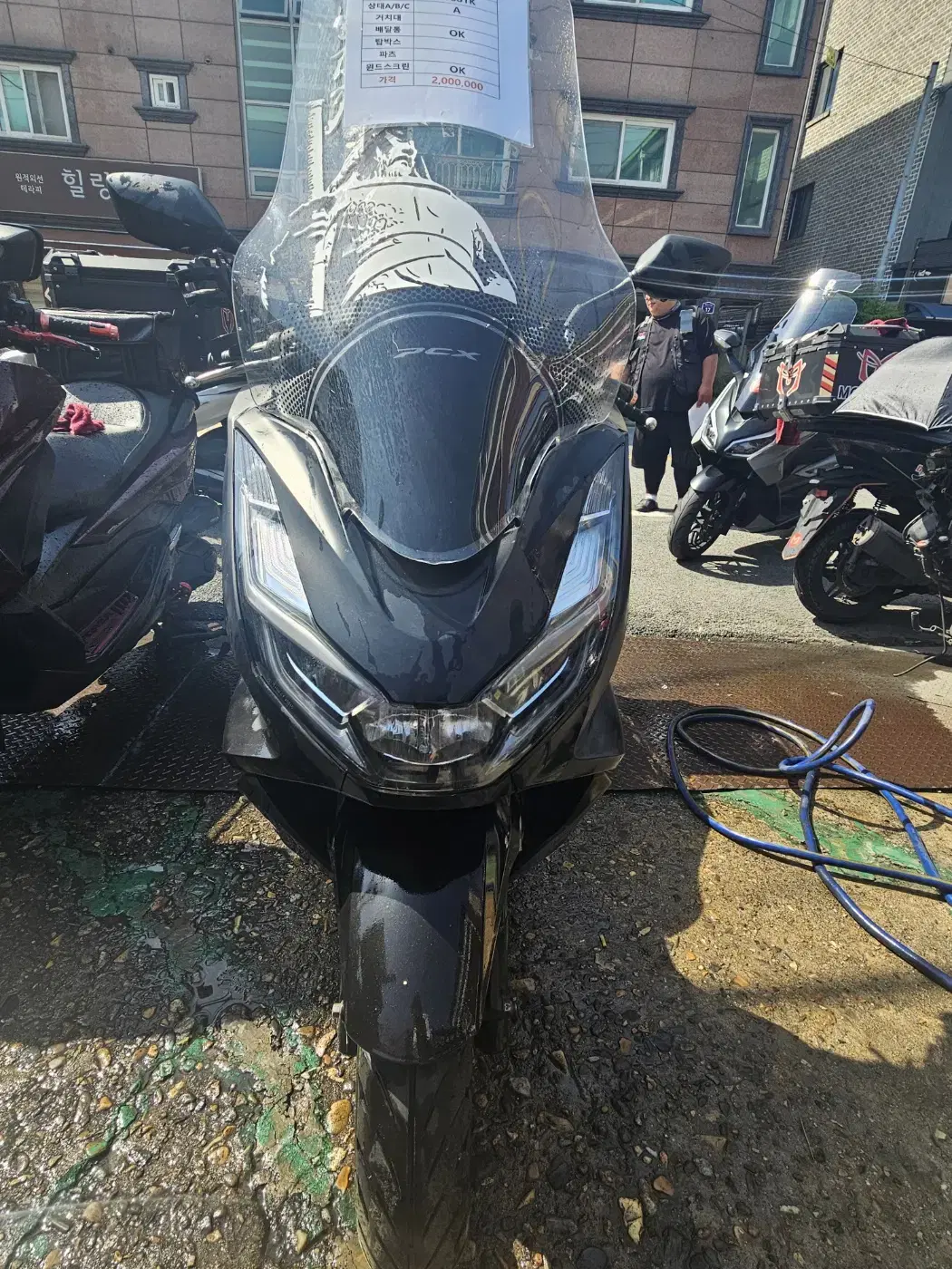 pcx 21년 검정 15번